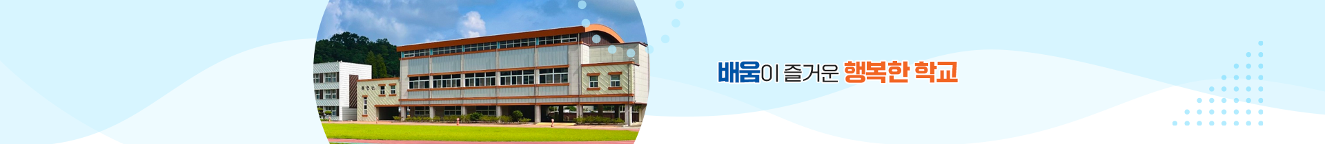 기본 서브비주얼